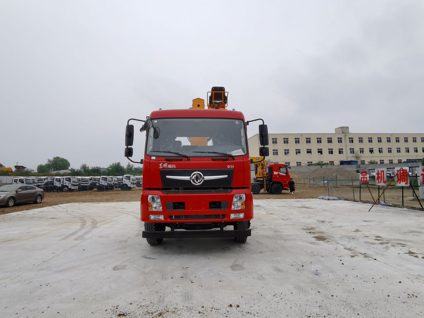 東風(fēng)暢行D3V后八輪駿通12噸隨車吊